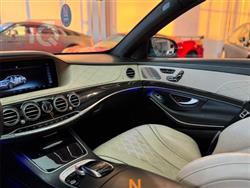 مرسيدس بنز S-Class